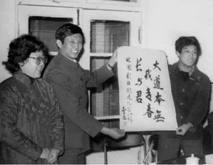 17岁走上战场 90岁不下讲坛3