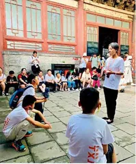 博物馆,年轻人的“快乐老家”3