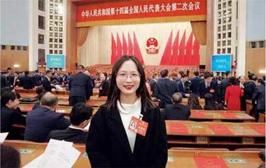 “90后”拖拉机手在人民大会堂“靓”了1