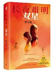 谁说我不会写女性1