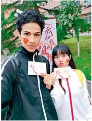 埃及小伙刘正曦:我家住在燕郊3