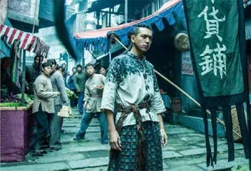 李现,学会一点“放纵”4