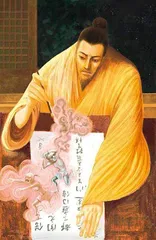 王充,问孔又刺孟1