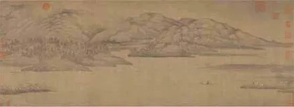 《潇湘卧游图》 ,烈火烧不尽1