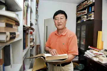 ​格勒：藏族博士的藏族社会观1