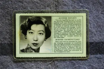 张爱玲的后半生3