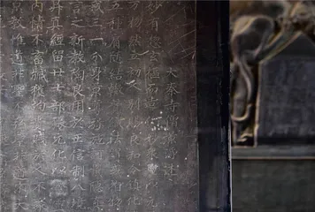 丝路起点，我们的长安7
