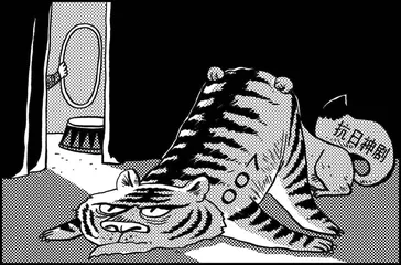 声音（863）0