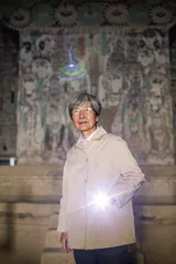 ​丝路明珠： 中外交流与敦煌文化2
