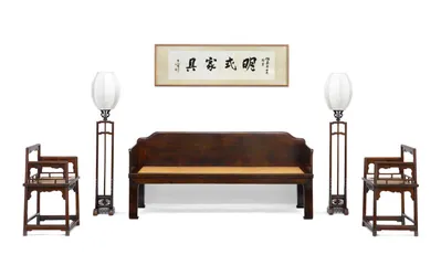 ​叶承耀与黄花梨家具4