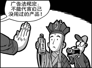 声音（854）