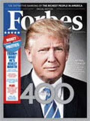 环球要刊速览（858）2