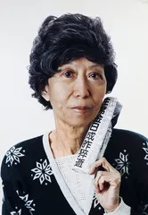 ​在加多利山访宋以朗4