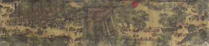 ​故宫“石渠宝笈特展”：《清明上河图》全卷打开7