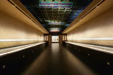 ​国宝观止1