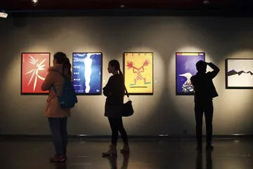 ​海报，纸上舞台5
