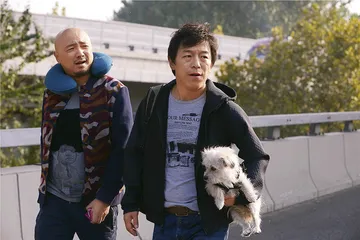 ​大数据电影