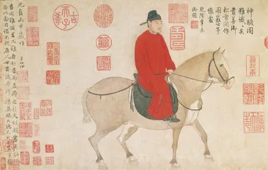 ​赵孟頫，时代迭变与他的书画1