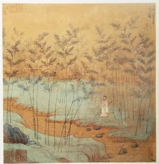 ​赵孟頫，时代迭变与他的书画4