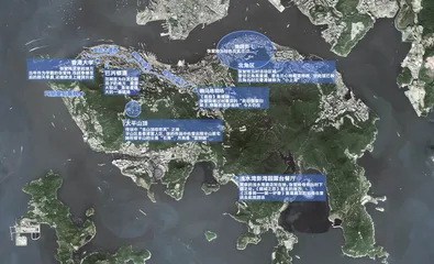 张爱玲的藕色香港2