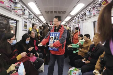 陈新刚：漫漫寻子路