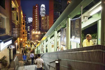 张爱玲的藕色香港3