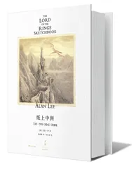 他把托尔金的世界变成了你的视野1