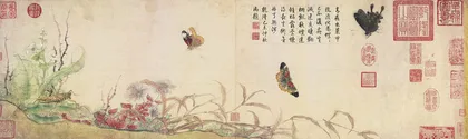 故宫有多少书画收藏？