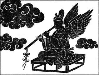 玉人和鸟人