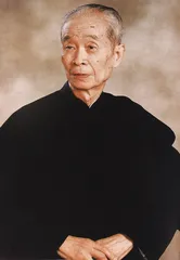 故宫书画鉴定