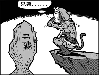 声音（861）