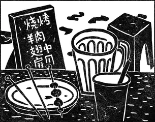 ​月亮与六便士