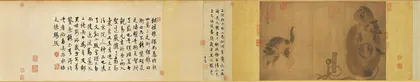 北京故宫和“台北故宫”书画藏品比较4