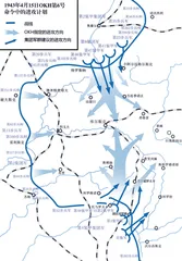 ​库尔斯克：终结的开始8