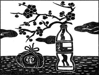 大风景边有大妈