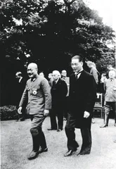 1940 汉奸末途