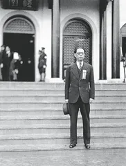 1940 汉奸末途2