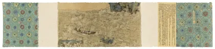 彭薇：画皮，还是画心？1