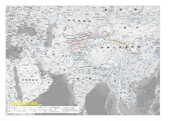 丝绸路上，那些伟大的西行者2