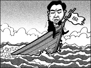 声音（844）