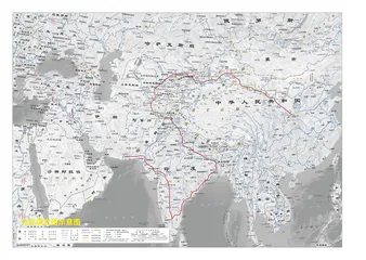 丝绸路上，那些伟大的西行者7