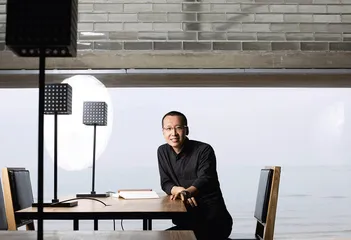 “自由人的自由联合”：马寅和他的乌托邦社区