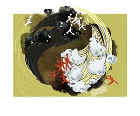 消费·理财（852）