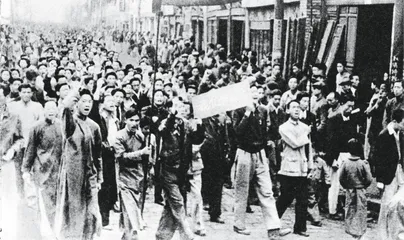 西南联大：战争与治学