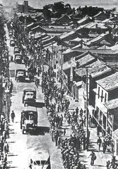 滇缅公路：西南补给大动脉3
