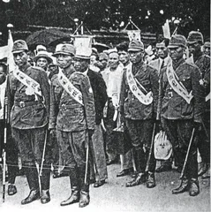 1937 走向全面侵华的日本