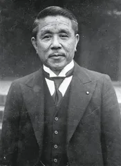 1937 走向全面侵华的日本2