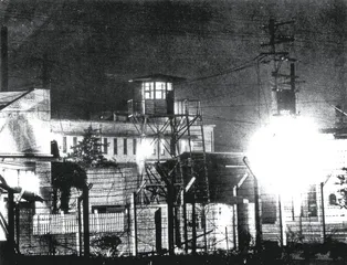 1945 东京审判7