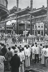 1937 走向全面侵华的日本7