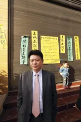“邹勇之死”与小城恩怨1